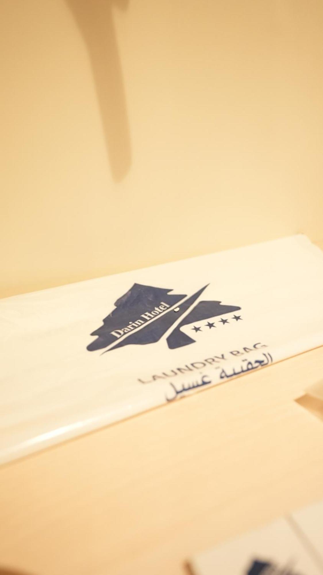 Darin Hotel Irbil Zewnętrze zdjęcie